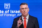 Israel revokes diplomats' immunity