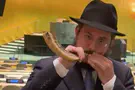 Israel's UN Mission Shofar blown in General Assembly Hall