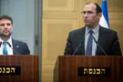 Yonatan Sindel/Flash90 Smotrich unveils plan for judicial system