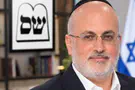 Shas ITIM petitions to disqualify Shas Knesset candidate