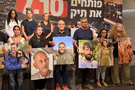 no credit Families of Oct. 7 victims: “The time for reckoning has come"