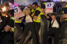 Outrage on the left over Religious Zionism party campaign video