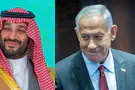 رويترز، يوناتان زيندل/فلاش 90 إسرائيل تزود السعودية بمعلومات عن الحوثيين
