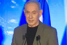 Roy Avraham/GPO Netanyahu rejects claims of Christian persecution