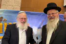 2,500 איש בחרו: תשובה מאהבה