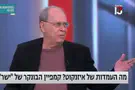 רשת 13 Совет Рази Баркаи: Айзенкоту лучше помолчать