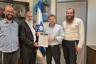 צילום: ללא התעודה שהעניקו רבני 'כושרות' לסמוטריץ'