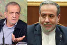 REUTERS US approves visas for Iran’s president and foreign minister