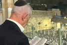 צילום: הקרן למורשת הכותל המערבי נתניהו בתפילה בכותל לשלום חיילי צה"ל