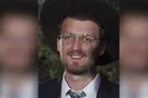 Police Spokesperson Police seek public’s help locating 24-year-old Jerusalem man