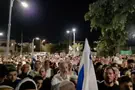 Nadav Goldstein/TPS Watch: Heartfelt song at Netanel Shakron's funeral