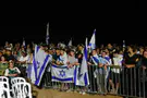 Netanel Shakron laid to rest after deadly Binyamin terror attack