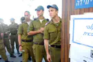 IDF Spokesman's Unit 'The sword is coming. The time to warn the people is now.'