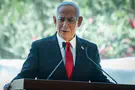חיים גולדברג, פלאש 90 Нетаньяху - Мамдани: Я раскрою правду о вас