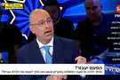 Ярон Зелиха попал в скандал из-за цены на банку колы
