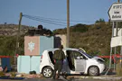Террорист использовал украденный израильский номер