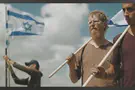 צילום: מאודי אלכסלסי גדוד העבודה אירח את עמיחי פלסר וג'עלה