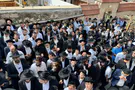 Rabbi David Batzri laid to rest