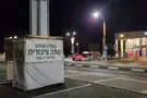 Sukkot: The perspective From heaven