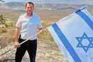 יוסי דגן: "צעדת השומרון - הניצחון המוחלט"