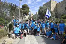 Shmuel Cohen Thousands take to the streets for annual Sukkot march