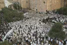 «Хошиа эт Амеха» у стен Пещеры Патриархов