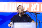 הקמפיין שיביא את מצביעי הימין לקלפי
