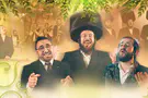 השירים החדשים שמכניסים לאווירת סוכות