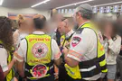 טיסת החילוץ מסעודיה נחתה בשלום בנתב"ג