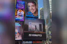 Faces of October 7 victims displayed in heart of Times Square