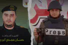 Hamas terrorists who were presented as innocent journalists