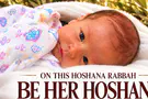 Fundraising for 9-Month-Old Baby Rivka Facing Blood Disease