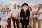 צילום: מועצת שומרון החלום של איתן הי"ד הופך למציאות