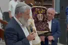 צילום מסך Eisenkot, Rabbi Granot honor fallen sons at 'second hakafot'