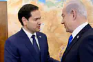 David Azagury/U.S. Embassy Jerusalem What Washington keeps getting wrong about Iran