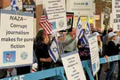 צילום: IAC מחאה מחוץ להקרנת הסרט נז"א