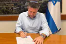 צילום: דוברות Бензин подешевеет на полшекеля за литр