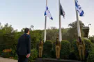 Watch: Herzog lowers flag to half-mast