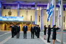 צילום: נועם מושקוביץ- דוברות הכנסת إسرائيل تحيي اليوم الذكرى الثالثة لمجزرة 7 أكتوبر