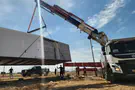 צילום: ללא מבית חגלה ליישוב החדש אלישע