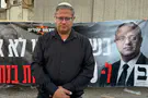 דוברות Бен-Гвир у ограждения: «Мы не должны повторить эту ошибку»