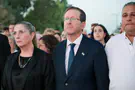 Herzog at Nova site: ‘We will dance again, we will live again’