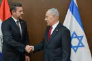 Netanyahu meets Paraguayan VP in Jerusalem