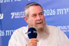 צילום: מנדי טויטו האם יש פה מי שמצביע נעם לישראל?