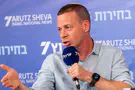 צילום: מנדי טויטו עמית סגל: עד לאן הגיעה השנאה?