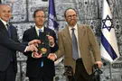 Haim Zach (GPO) Herzog awards Presidential Medal of Honor to Israel Bonds
