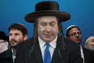 צילום: ישראל ביתנו מה קרה לפאות?