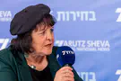 Mendi Tuito Aliza Bloch warns: Israel is on the brink of civil war