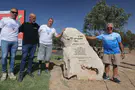 צילום: רונן טופלברג מוקדמות אליפות העולם באופניים בבארי?