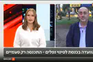 ואטורי נשאל על אחריותו - ונטש את השידור